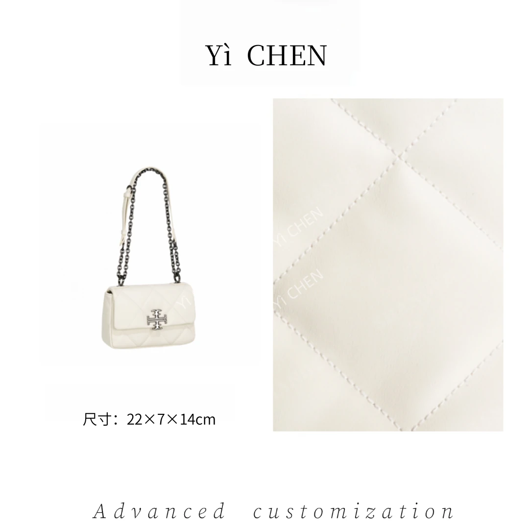 【Yì CHEN】GQ-84772-米白 简约时尚女士新款轻奢单肩斜跨包