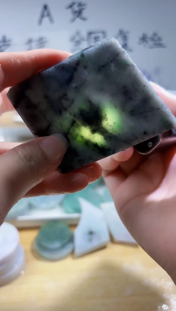 颈饰未镶嵌翡翠翡翠A货 丹 113