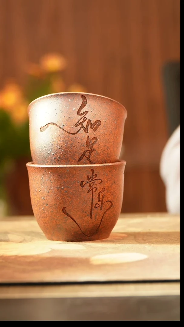 紫砂其他非遗紫砂茶器