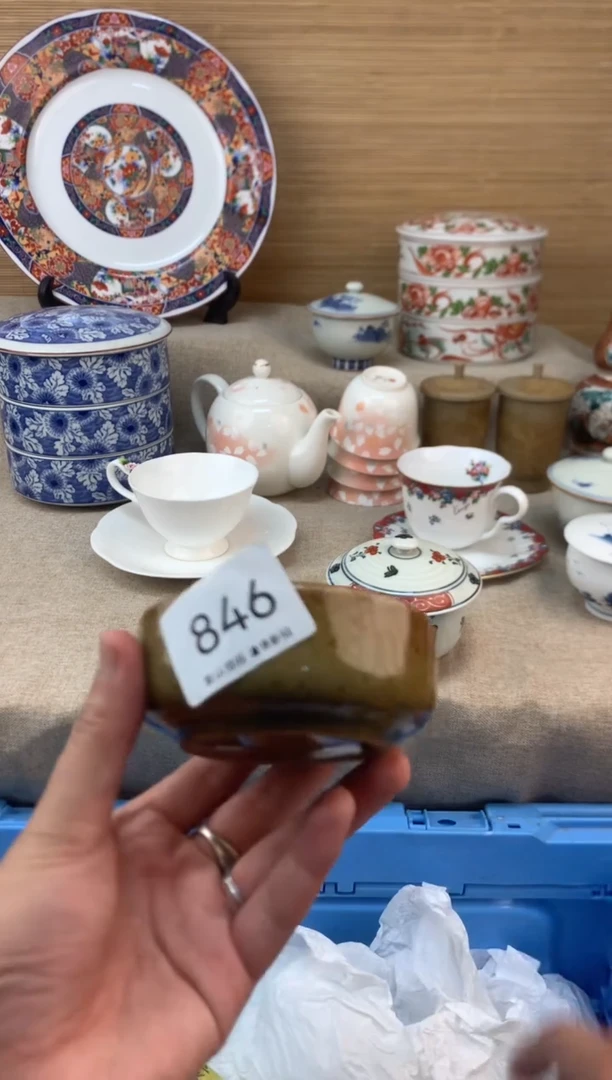 瓷片猫*?846陶瓷陶瓷陶瓷