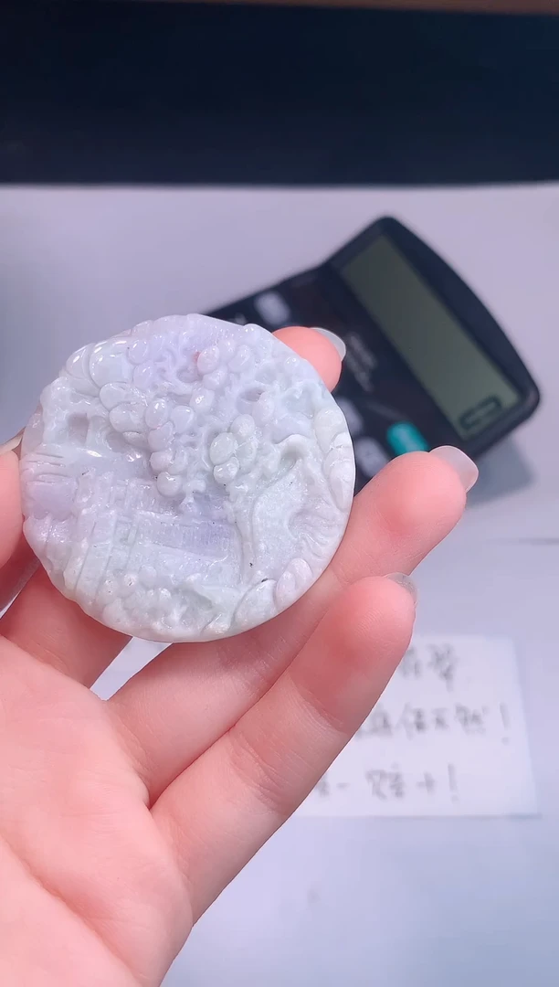 颈饰未镶嵌翡翠0芹0翡翠珠宝703