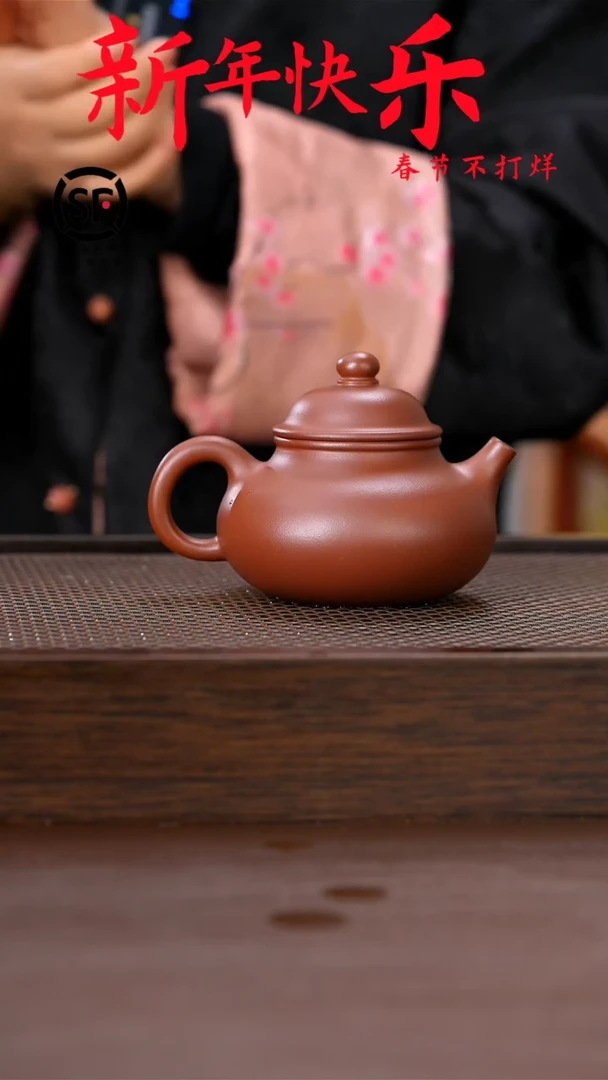 【闪购商品】紫砂茶壶原矿手工紫砂壶1把