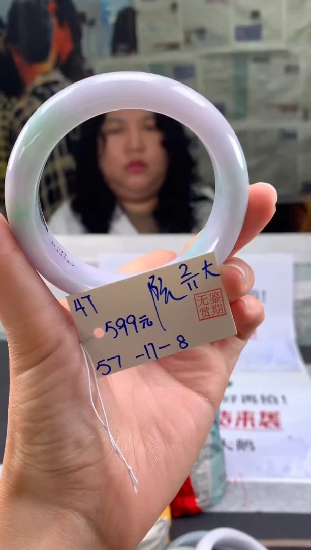 未镶嵌手镯翡翠在****姐翡翠手镯 下单联系小耳机#47