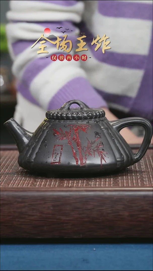茶壶紫砂治紫砂紫砂紫砂紫砂
