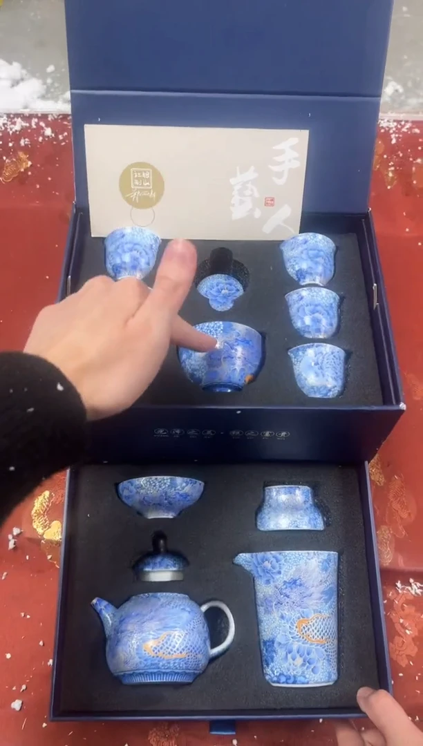 【闪购商品】其他精品茶具@@@@@@@@@@@