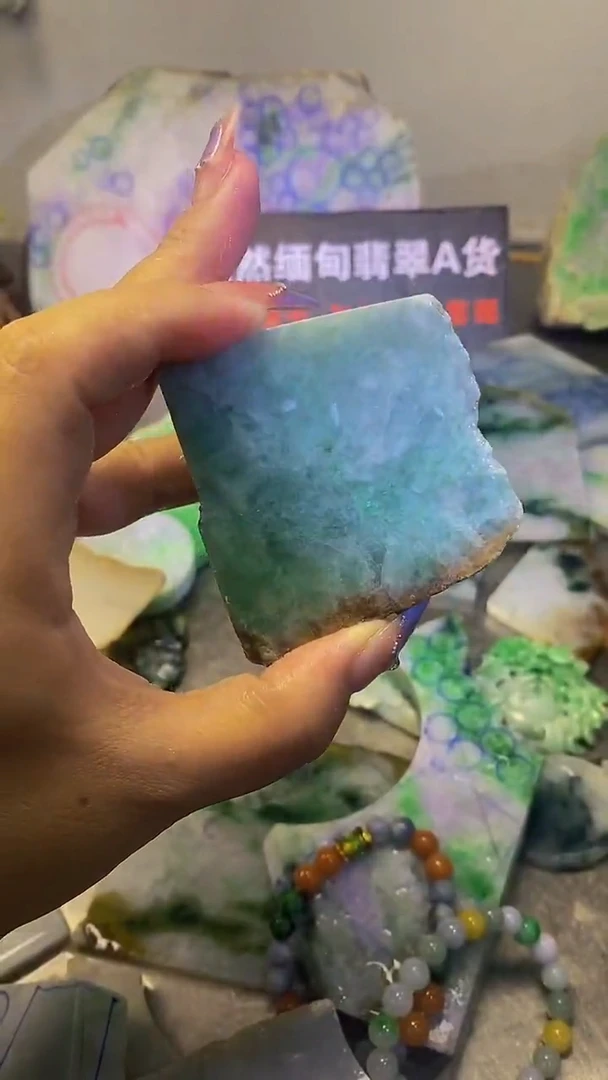 翡翠散珠未镶嵌玉上缘天然翡翠674