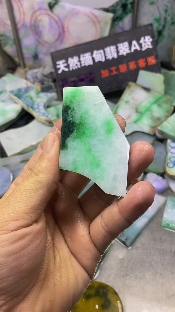 裸石翡翠天然缅甸翡翠A货167