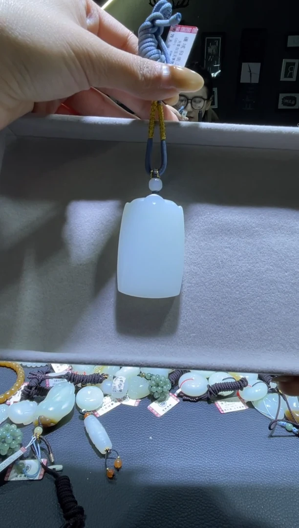 吊坠(赠链)未镶嵌和田玉天泰白玉无事牌（产地直发）