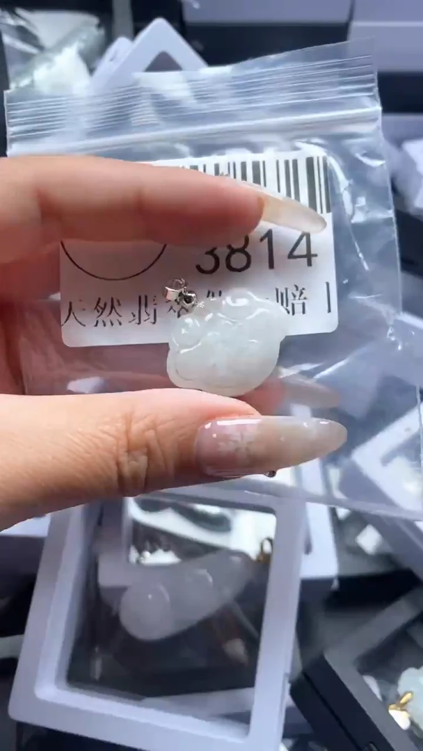 颈饰未镶嵌翡翠3814