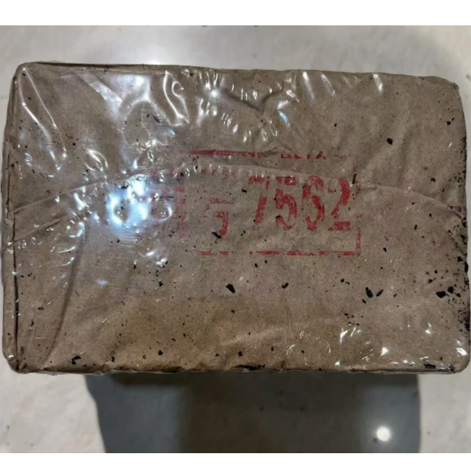 1993年进出口红商检青砖普洱生茶250g