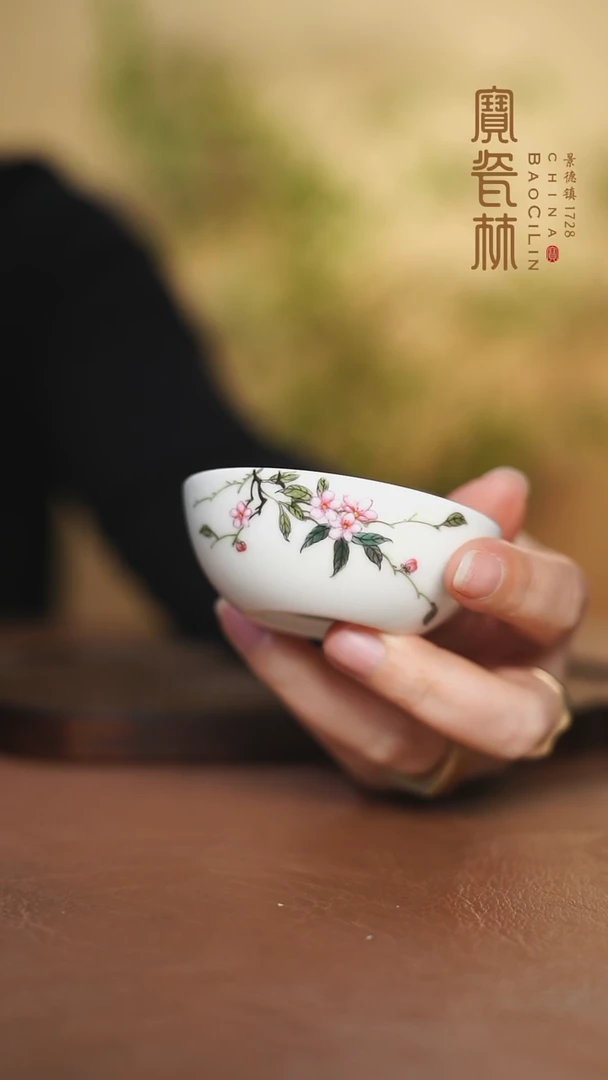 【闪购商品】宝瓷林微瑕粉彩桃花玉兰杯