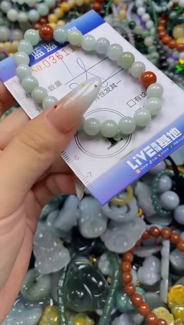 颈饰未镶嵌翡翠闪购0361107