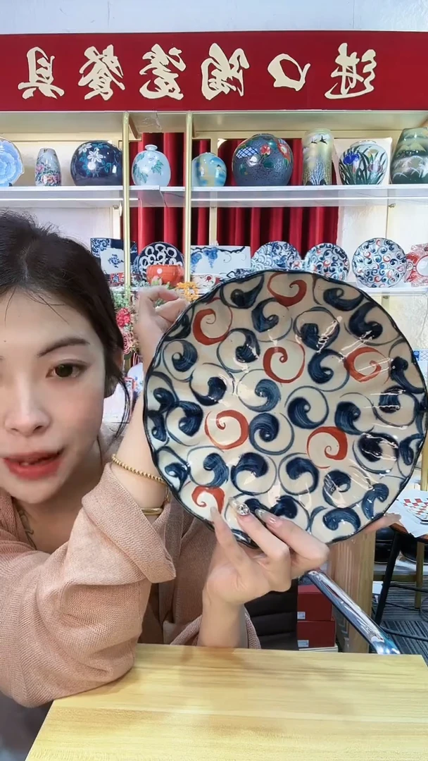 陶瓷宗山窑花瓣盘22cm盘一个