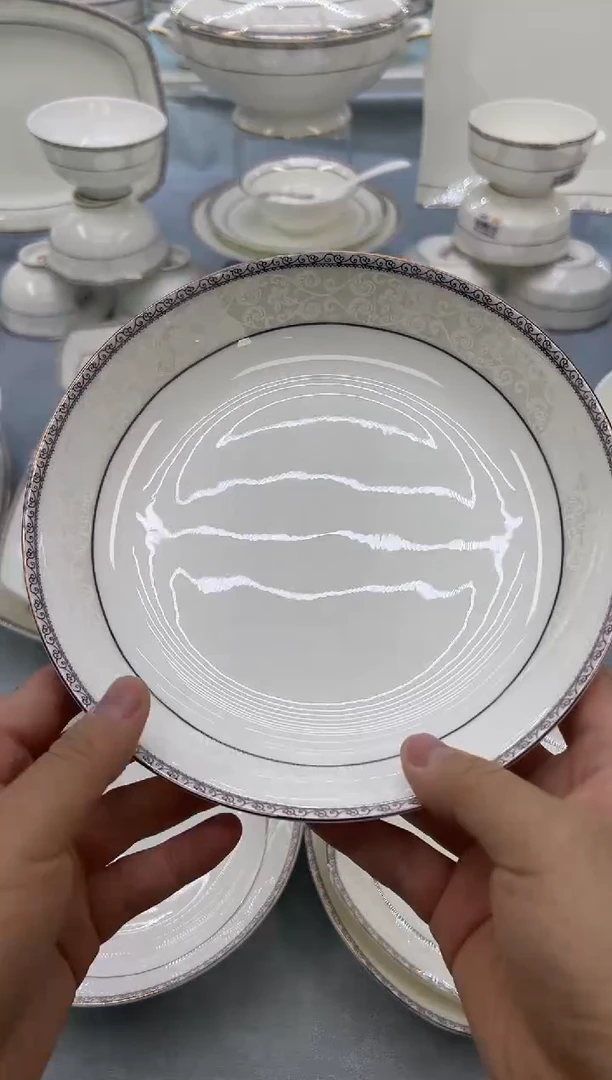 骨瓷玲珑8圆饭盘6个