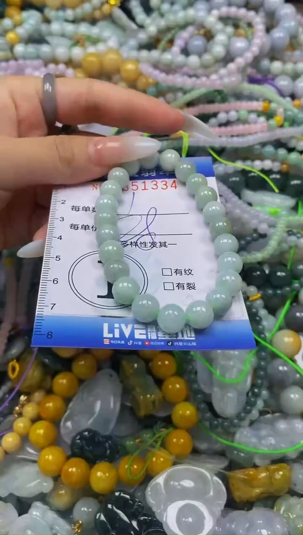 颈饰未镶嵌翡翠闪购0351334