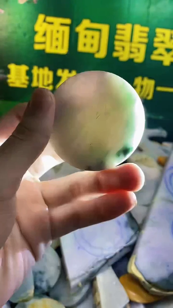 未镶嵌挂件翡翠纯天然翡翠A货98