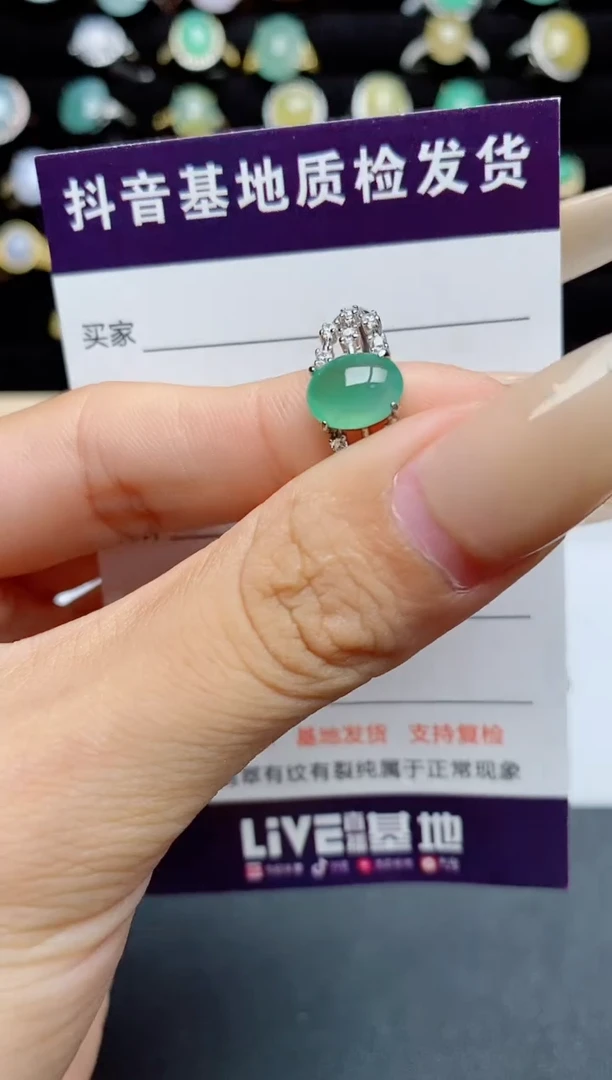 翡翠戒指银S925镶嵌.