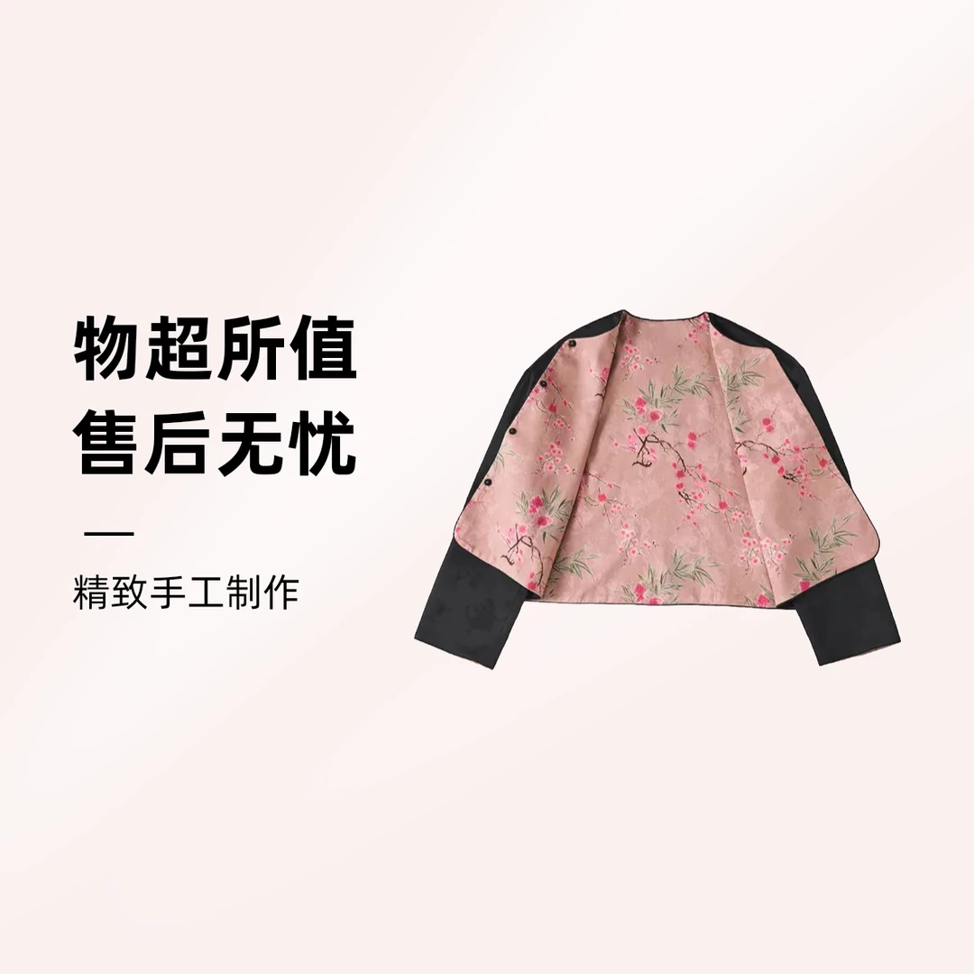 新中式国风短外套
