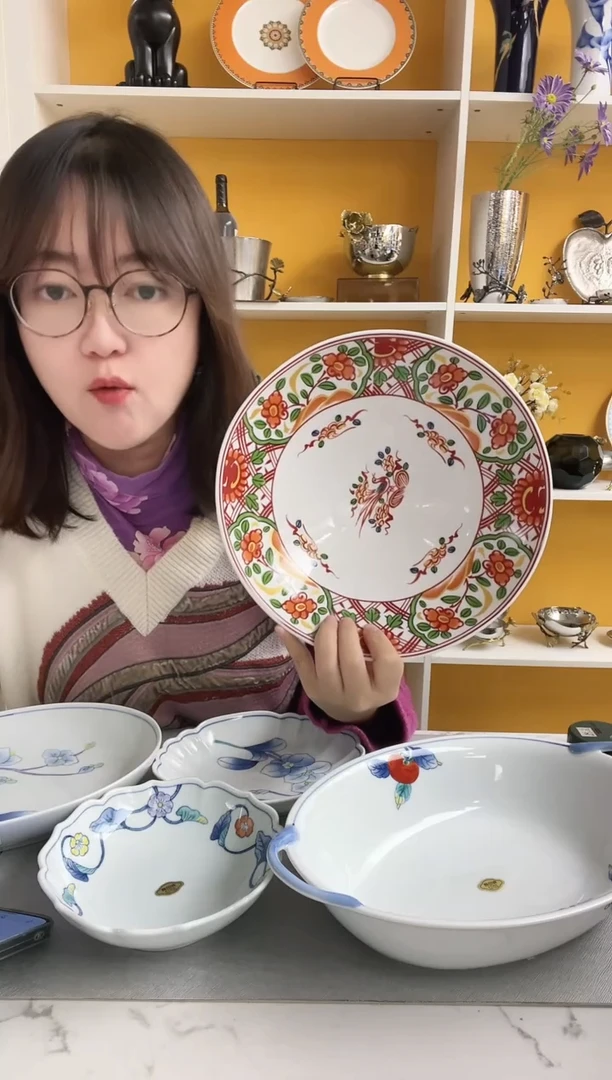 福利款 孔雀图案 大沙拉碗24.5cm