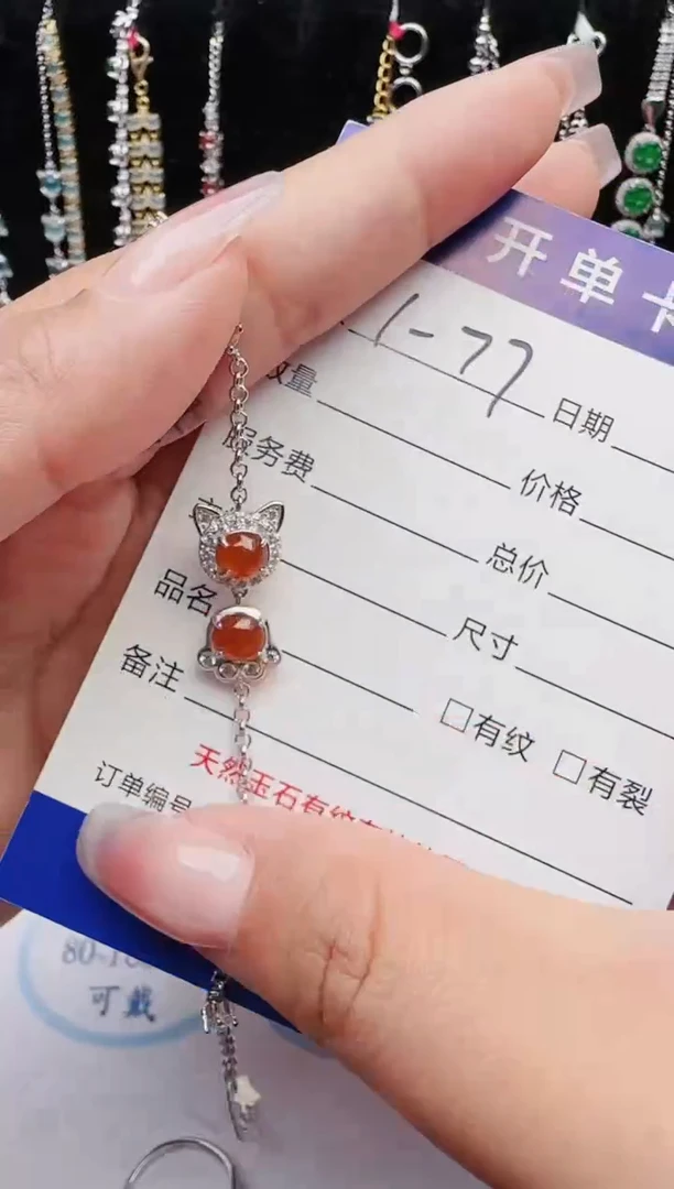 【闪购商品】翡翠戒指银S925镶嵌11111111