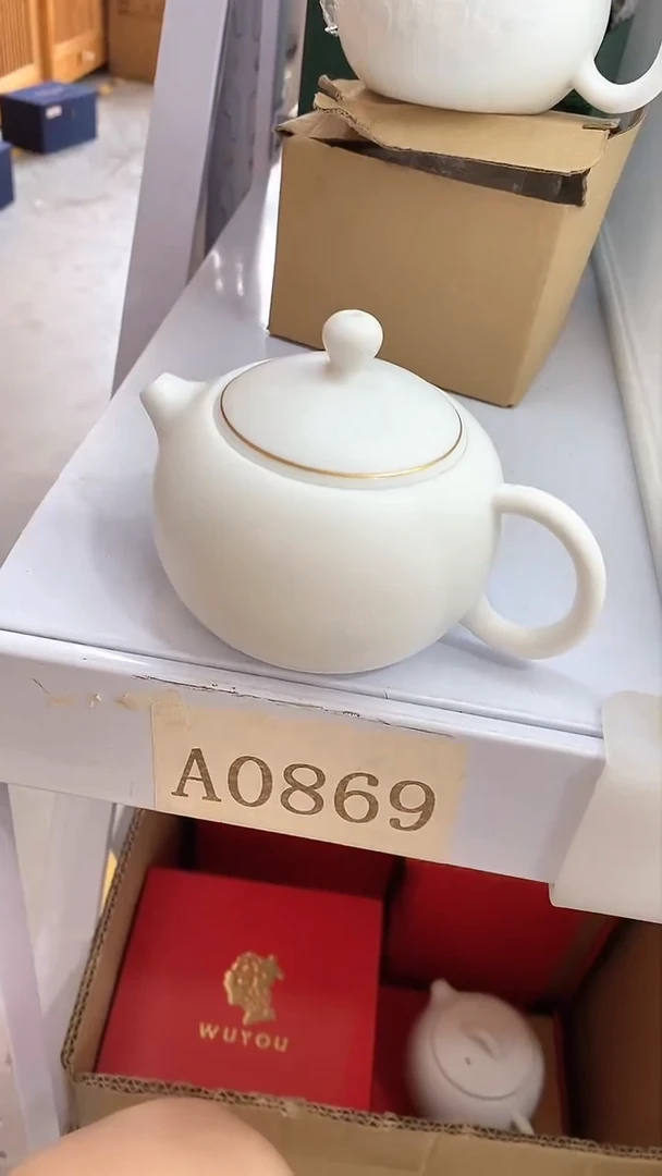瓷片陶瓷茶器福利62