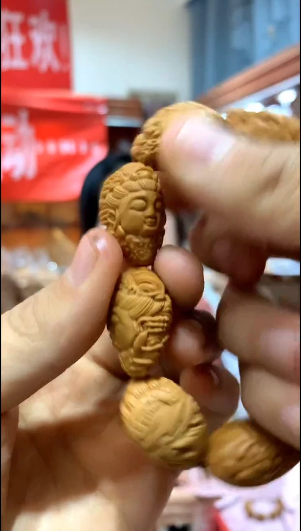 【闪购商品】橄榄核手串/手链橄榄核文玩