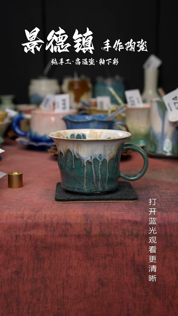 原创景德镇手工高温陶瓷675