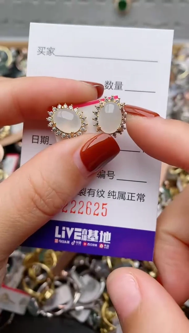 银S925镶嵌戒指翡翠.2625