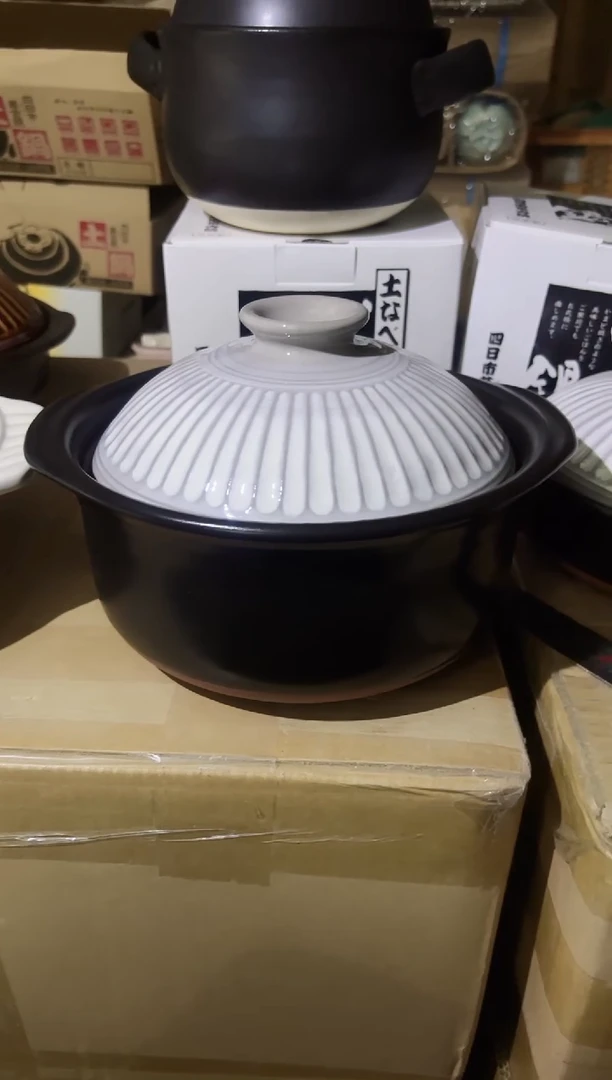 陶瓷万古烧菊花3合1.8L