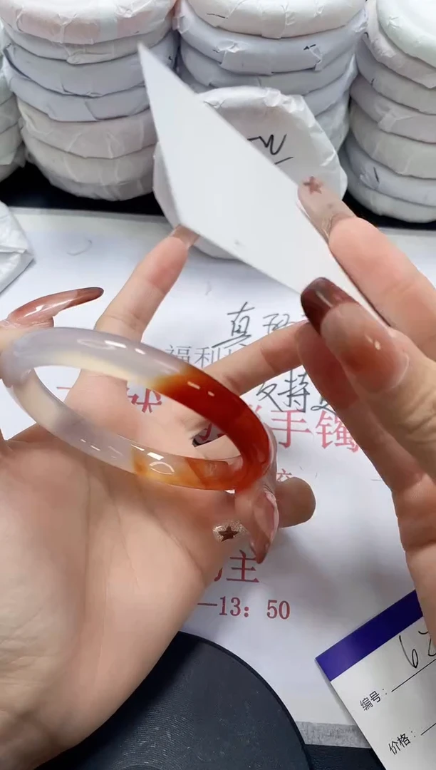 未镶嵌手镯玛瑙/玉髓625