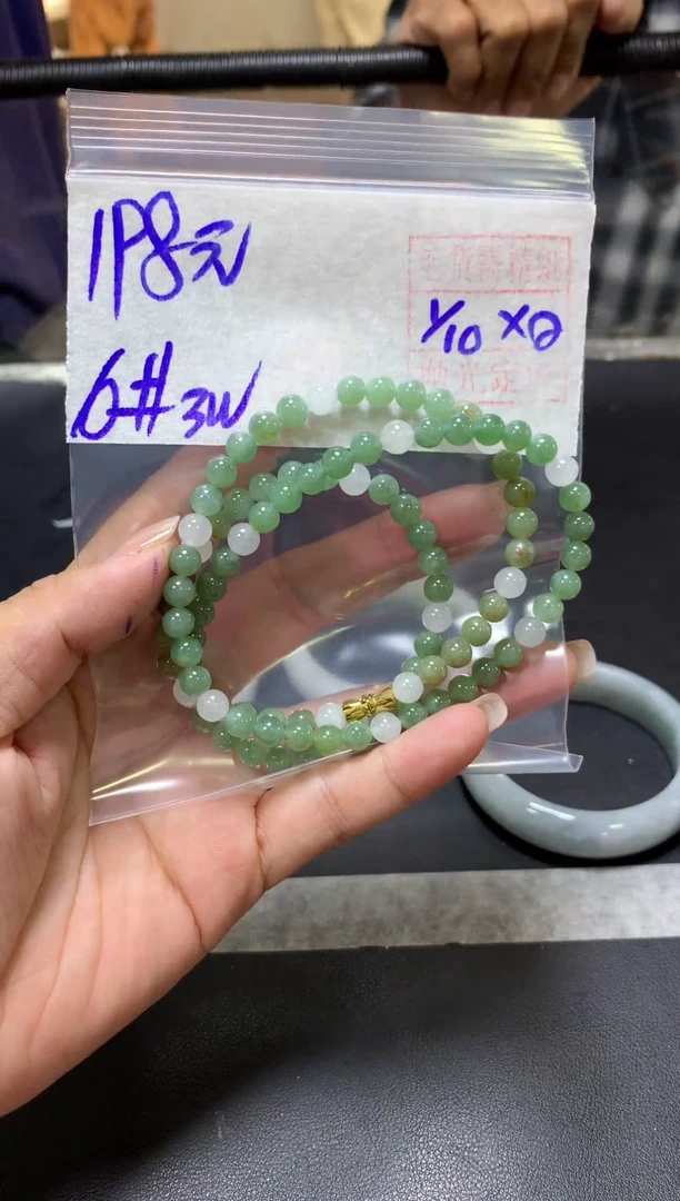 未镶嵌定制翡翠多人+手镯6#198元  毛货需抛光