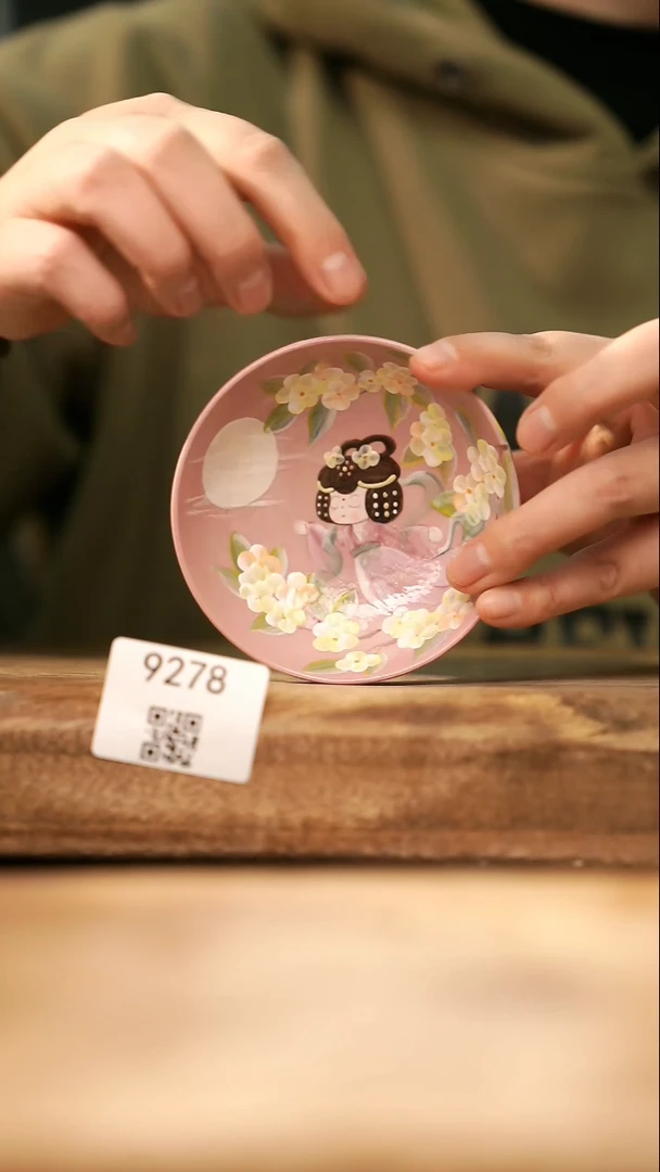 【落单孤品】福利/杯子@@9278