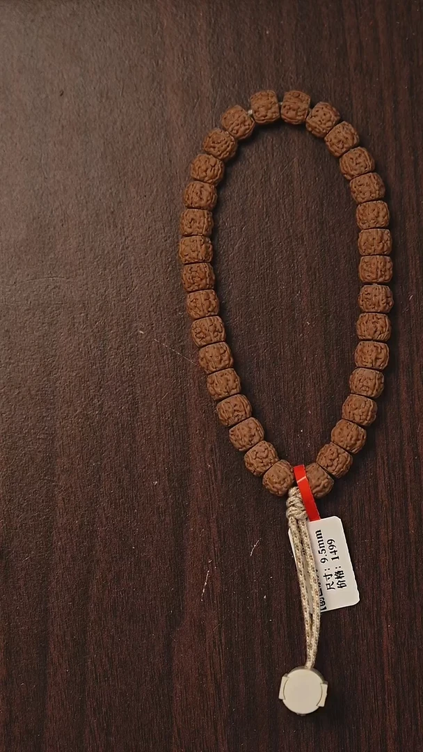 手串金刚菩提S06创世系列一代龙