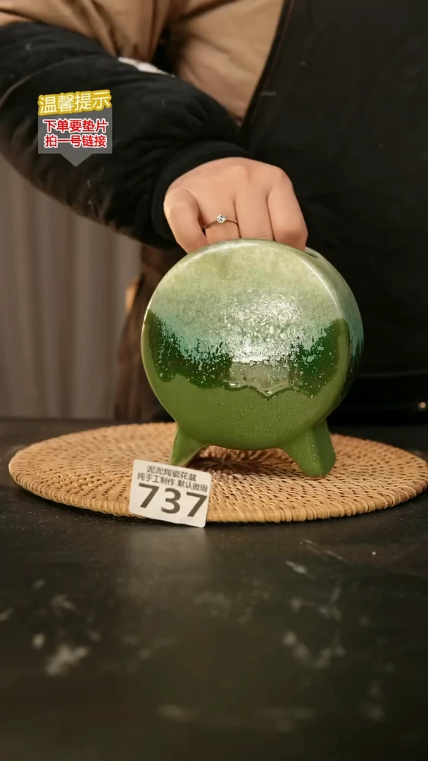 瓷片737鼓盆中号口6*5高13