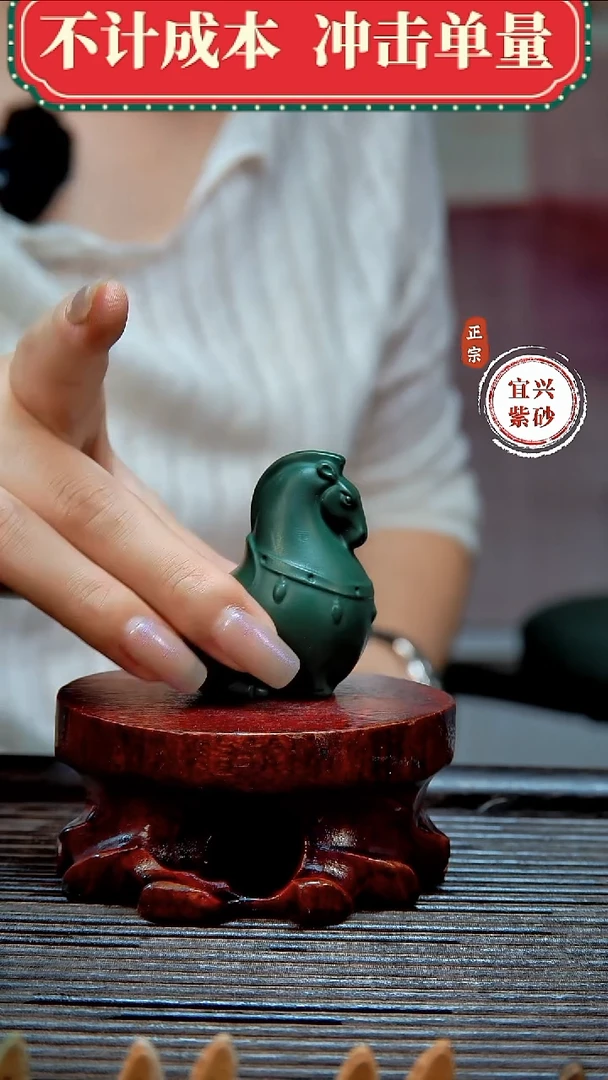 紫砂茶宠原矿紫砂茶宠摆件