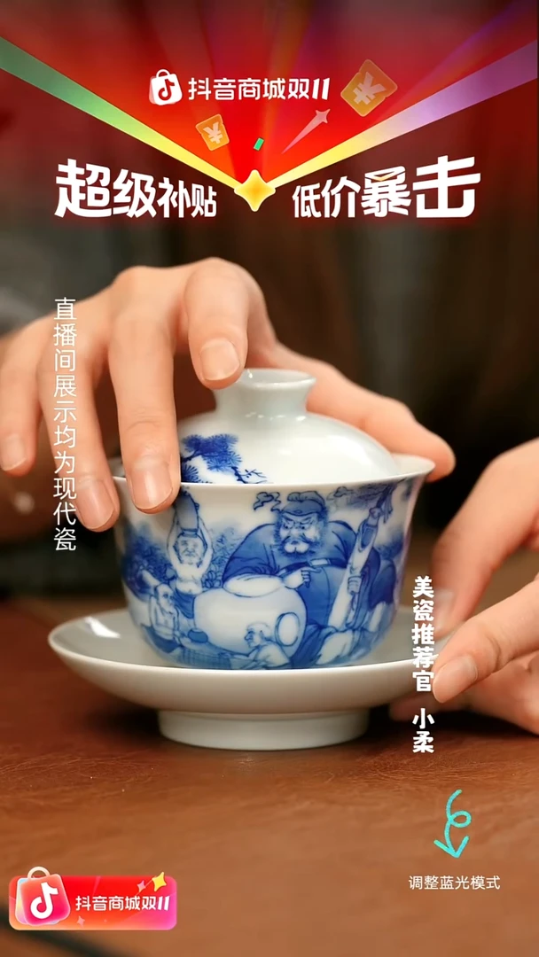 瓷瓷瓷瓷瓷瓷瓷瓷
