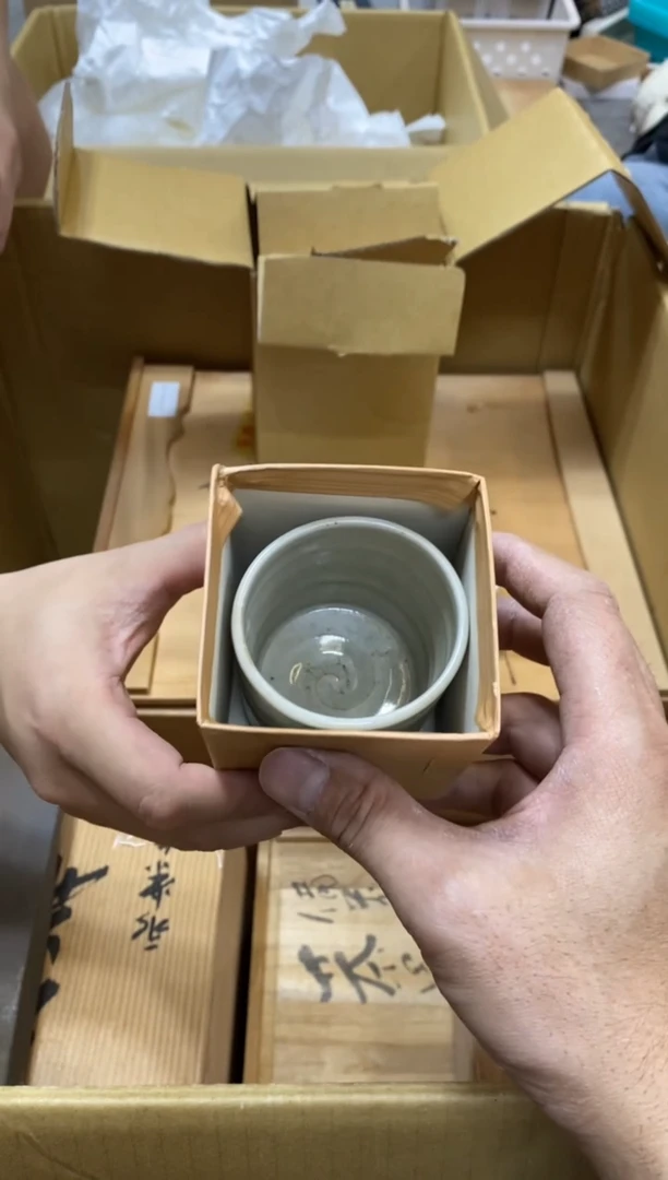 碟中古回流瑕疵杯碟