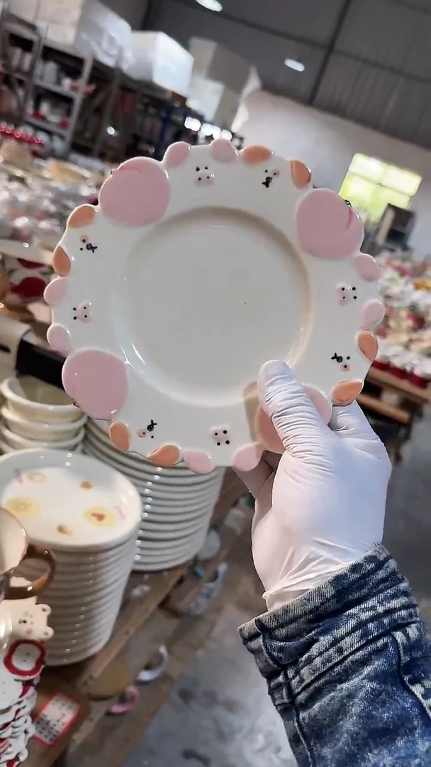 陶瓷盘 微瑕凑满20元包邮