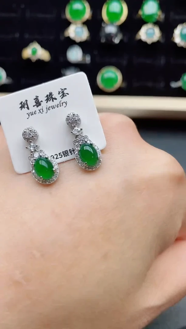【闪购商品】翡翠耳饰银S925镶嵌21212