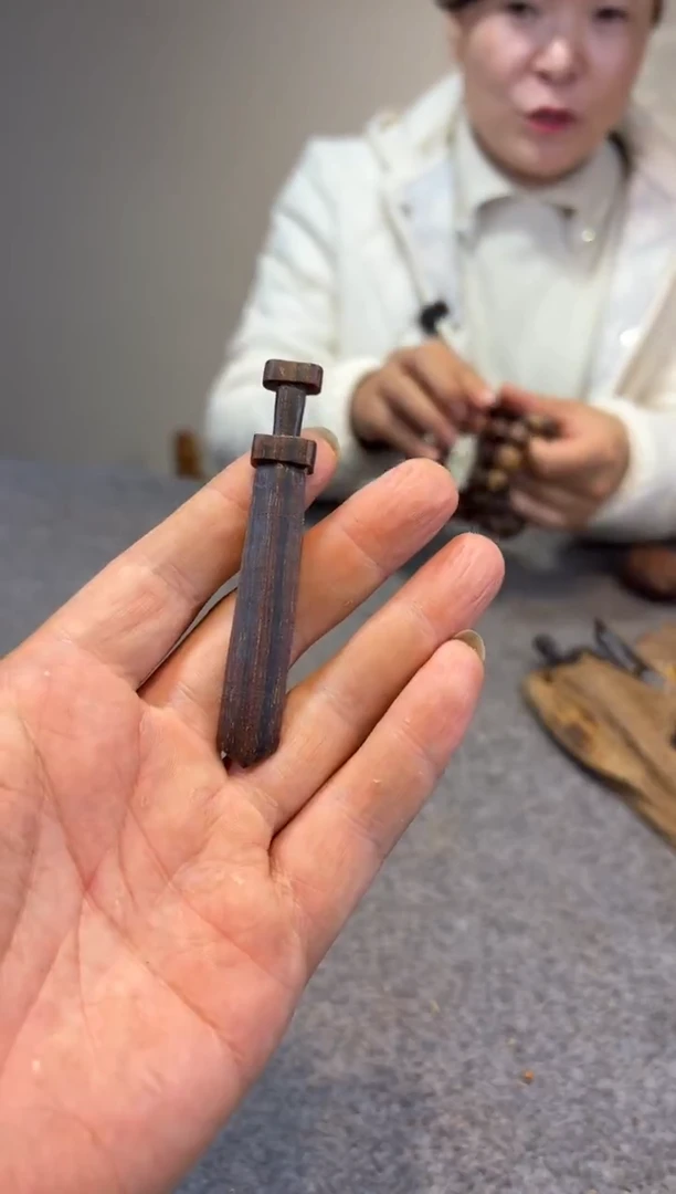 木無*贡木贡木贡木贡木