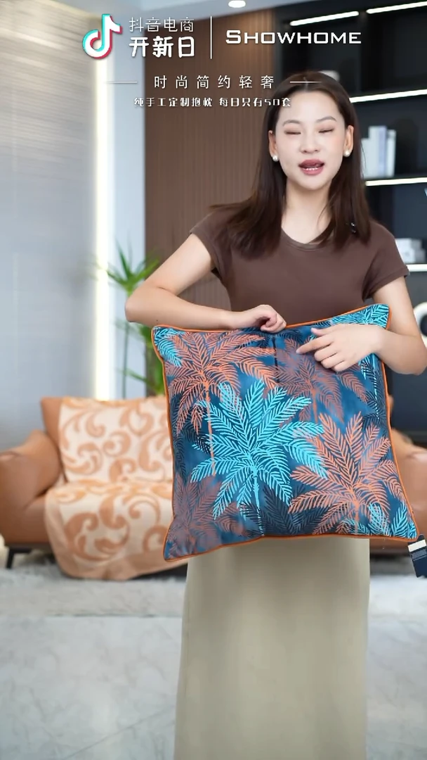 枫叶图案50X50带芯