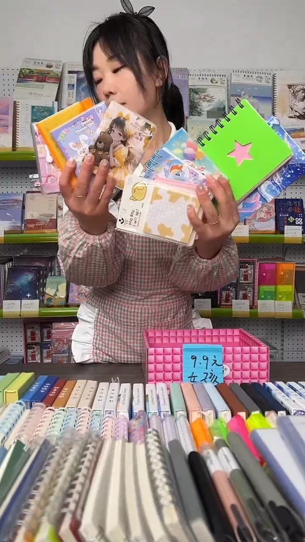 女孩集装箱十件套