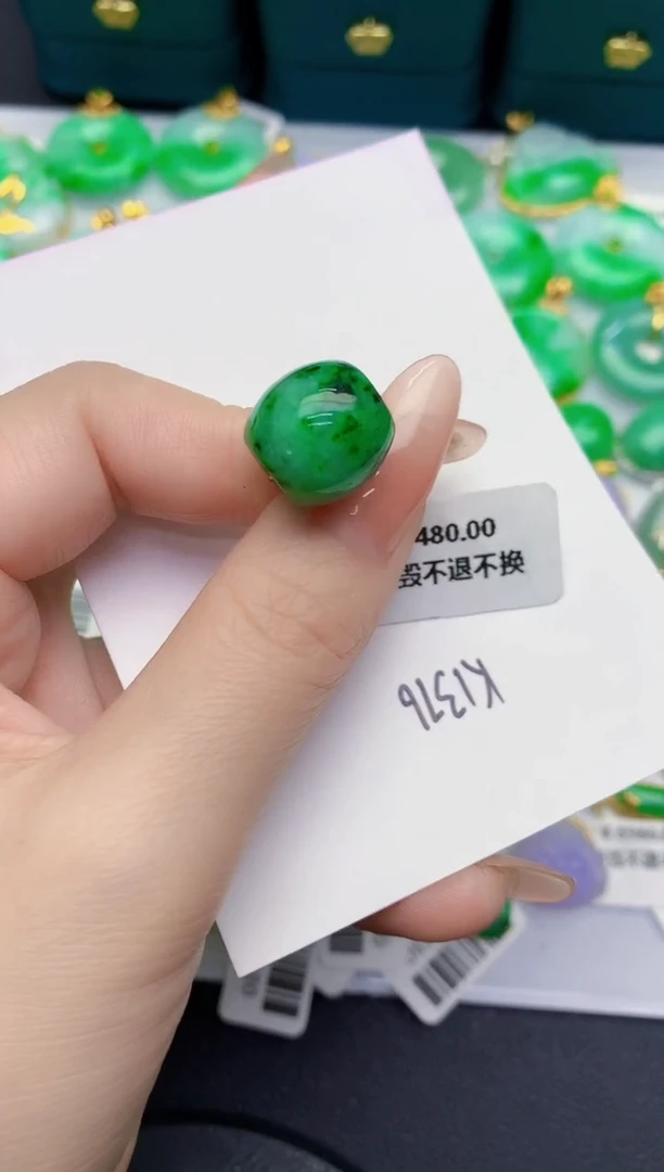 颈饰未镶嵌翡翠缅甸天然翡翠A货