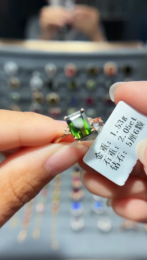 18K金镶嵌戒指碧玺2.05.