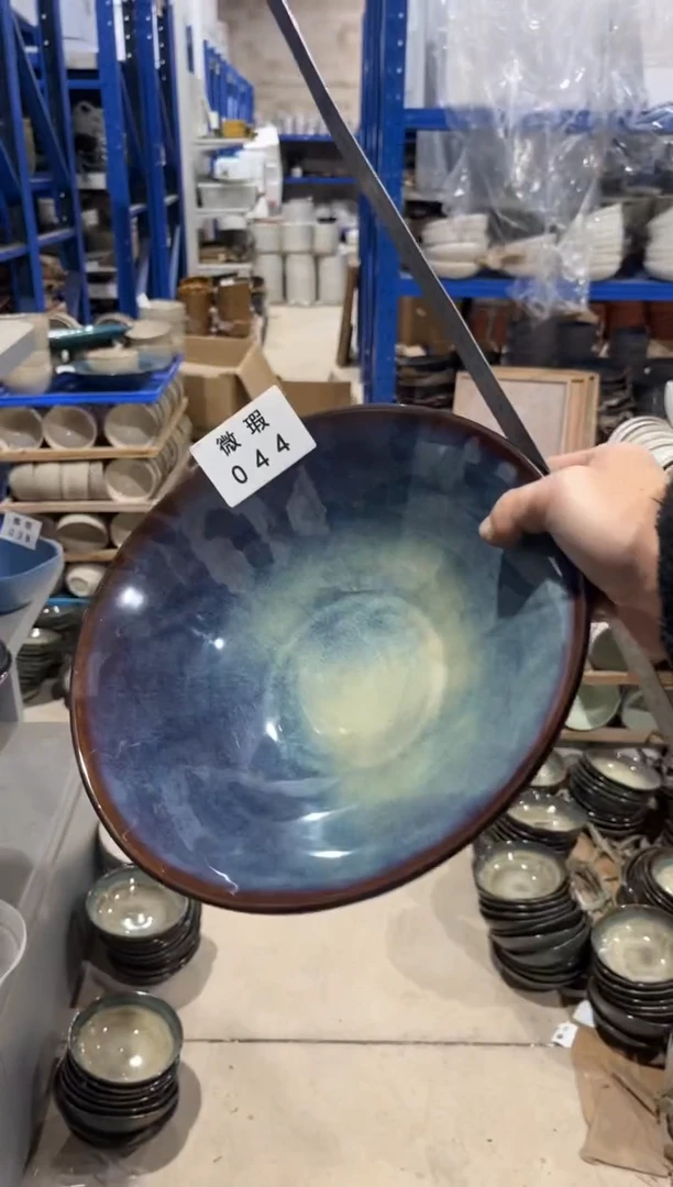 【闪购商品】碗044微瑕陶瓷餐具1个装