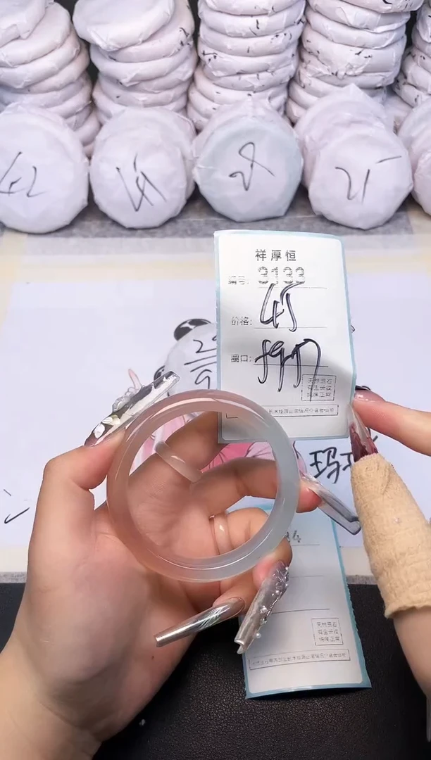 玛瑙/玉髓手镯未镶嵌3133