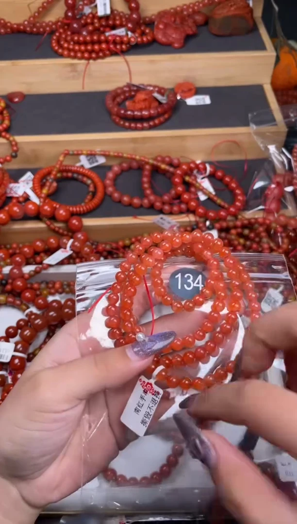 【闪购商品】南红玛瑙珠宝奇石未镶嵌134-6+