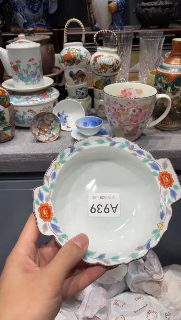 瓷片林*伦闪购商品专用链接