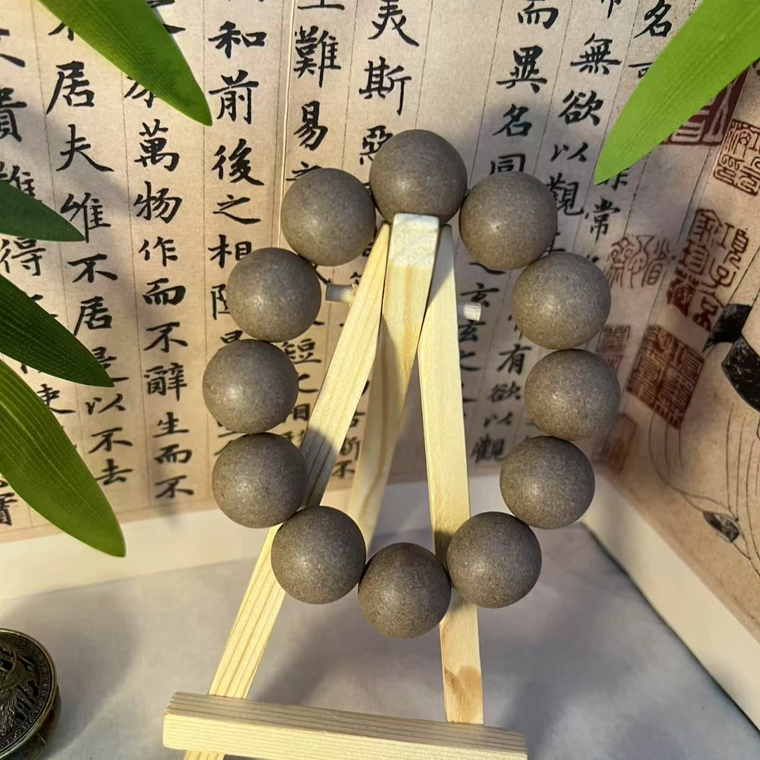 【孔圣枕中丹】手串