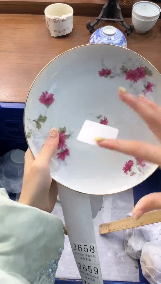 【闪购商品】瓷片----------J657